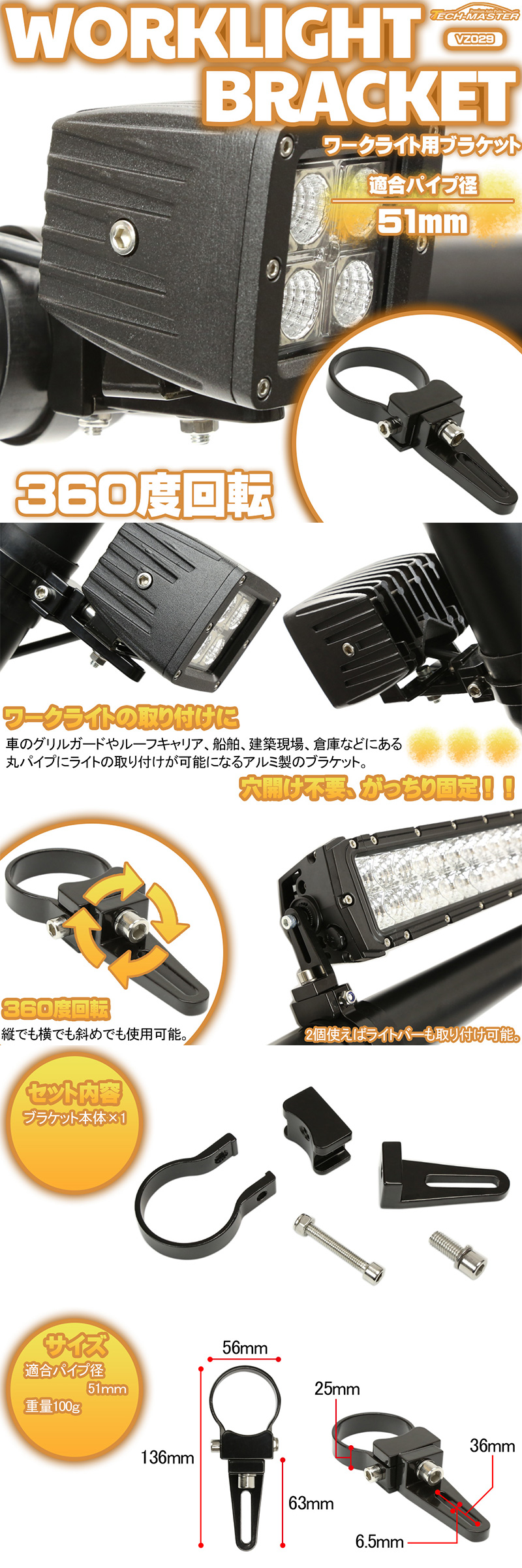 △トルク 燃費向上 効果No1アーシング革命S ゼファー400 ゼファーX 250TR ZRX1200ダエグ ニンジャ250 バリオス2  Z1000SX ZRX400 最大75%OFFクーポン