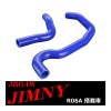 JB64W ジムニー シリコンホースセット ラジエーターホース スズキ 3PLY ブルー SZ157 