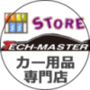 Yahoo!オークション - t_m_storeさんの出品リスト